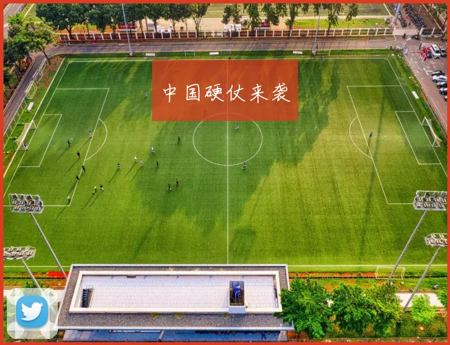 中国硬仗来袭